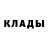 МЕТАДОН белоснежный Yelena Yadchuk