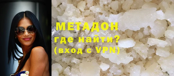 хмурый Абаза