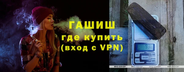 твердый Козловка