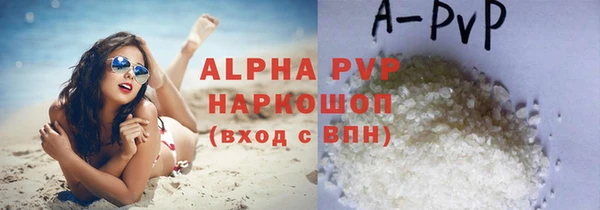 гашишное масло Сатка