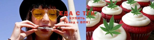 твердый Абинск