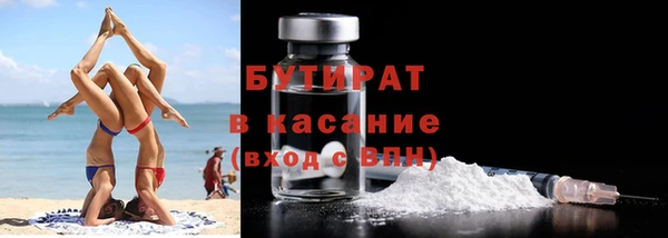 MDMA Premium VHQ Кодинск