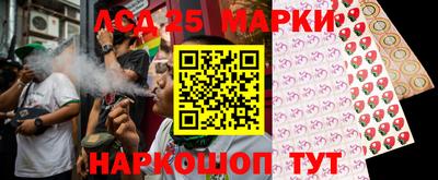 соль курить ск Новозыбков