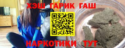 прущая мука Нягань