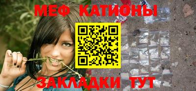 прущая мука Нягань