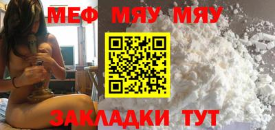 гашик Новодвинск