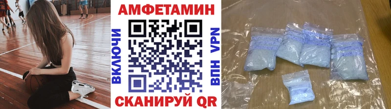hydra ONION  Аксай  Метамфетамин кристалл  продажа наркотиков 