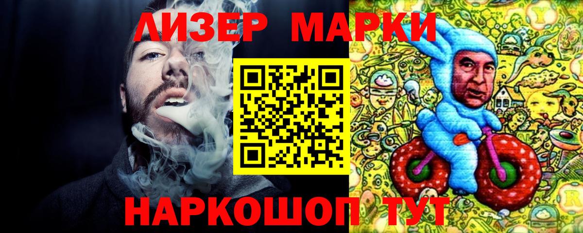 МЕФ   Аксай  Экстази  Купить наркотики цена  Вход с VPN  ГАШ  Кокаин  Бошки Шишки 